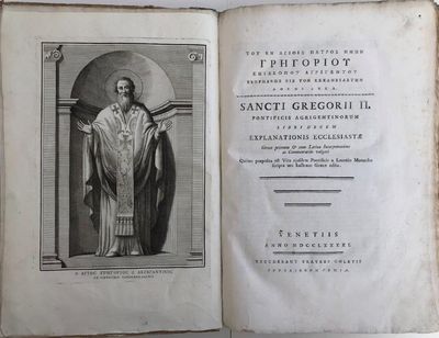 Image for Sancti Gregorii II. Pontificis Agrigentinorum Libri Decem Explanationis Ecclesiastæ, Græce primum & cum Latina interpretatione ac commentariis vulgati. Quibus praeposite est Vita ejusdem Pontificis a Leontio Monacho scripta nec hactenus Graeca edita.